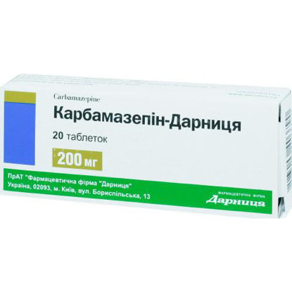 Світлина Карбамазепін-Дарниця таблетки 200 мг №20